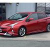 toyota prius 2016 GOO_JP_700060229130241116001 image 11