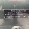 honda vezel 2014 NIKYO_KT17909 image 40