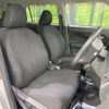 toyota corolla-rumion 2008 CFJ1739393 image 8