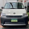 toyota townace-van 2024 CFJ1827545 image 14