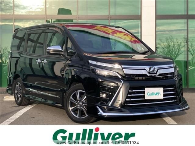 toyota voxy 2019 -TOYOTA--Voxy DBA-ZRR80W--ZRR80-0548343---TOYOTA--Voxy DBA-ZRR80W--ZRR80-0548343- image 1