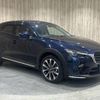 mazda cx-3 2018 -MAZDA--CX-3 3DA-DK8FW--DK8FW-103108---MAZDA--CX-3 3DA-DK8FW--DK8FW-103108- image 16