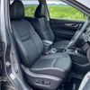 nissan x-trail 2021 CFJ1794795 image 13
