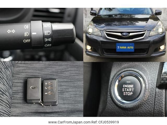 subaru legacy-touring-wagon 2010 quick_quick_BR9_BR9-019837 image 2