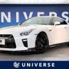 nissan gt-r 2016 -NISSAN--GT-R DBA-R35--R35-080062---NISSAN--GT-R DBA-R35--R35-080062- image 1