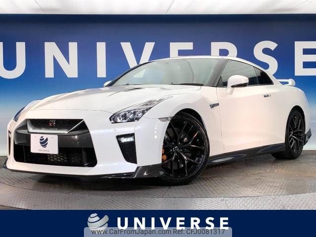 nissan gt-r 2016 -NISSAN--GT-R DBA-R35--R35-080062---NISSAN--GT-R DBA-R35--R35-080062- image 1