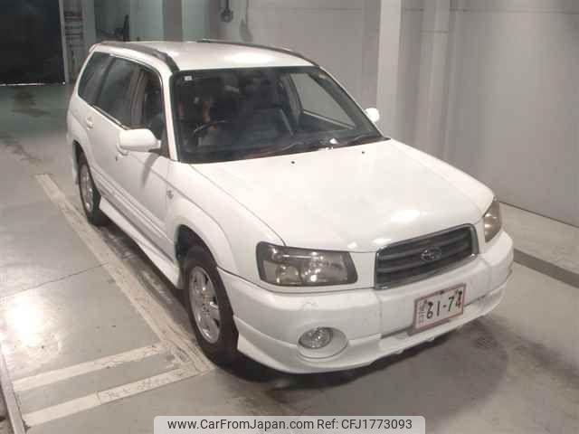 subaru forester 2002 CFJ1773093 image 1