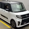 daihatsu tanto 2020 -DAIHATSU--Tanto 5BA-LA650S--LA650S-1046660---DAIHATSU--Tanto 5BA-LA650S--LA650S-1046660- image 10