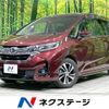 honda freed 2016 -HONDA--Freed DAA-GB7--GB7-1004384---HONDA--Freed DAA-GB7--GB7-1004384- image 1