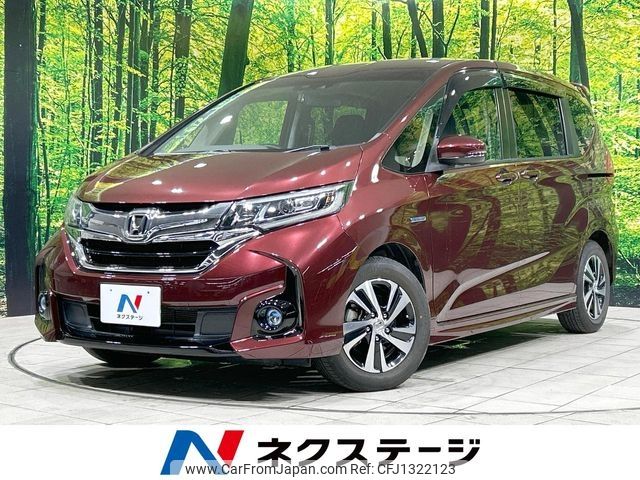 honda freed 2016 -HONDA--Freed DAA-GB7--GB7-1004384---HONDA--Freed DAA-GB7--GB7-1004384- image 1