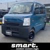 suzuki every 2010 CFJ1569890 image 1