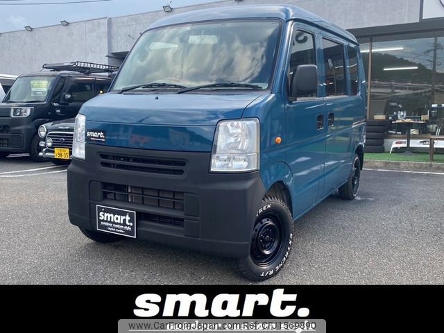 suzuki every 2010 CFJ1569890 image 1