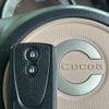 daihatsu mira-cocoa 2017 quick_quick_L685S_L685S-0028142 image 5