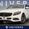 mercedes-benz c-class 2015 -MERCEDES-BENZ--Benz C Class RBA-205042C--WDD2050422R062375---MERCEDES-BENZ--Benz C Class RBA-205042C--WDD2050422R062375- image 1