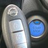 nissan note 2019 -NISSAN--Note DAA-HE12--HE12-310707---NISSAN--Note DAA-HE12--HE12-310707- image 8