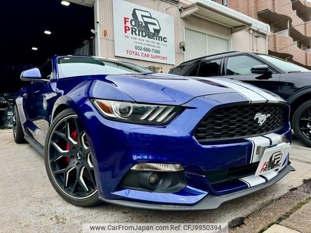 ford mustang 2015 quick_quick_99999_1FA6P8TH4F5379057 image 1