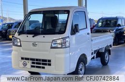 daihatsu hijet-truck 2023 -DAIHATSU--Hijet Truck 3BD-S500P--S500P-0184084---DAIHATSU--Hijet Truck 3BD-S500P--S500P-0184084-