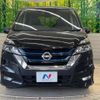 nissan serena 2018 quick_quick_HFC27_HFC27-021997 image 15