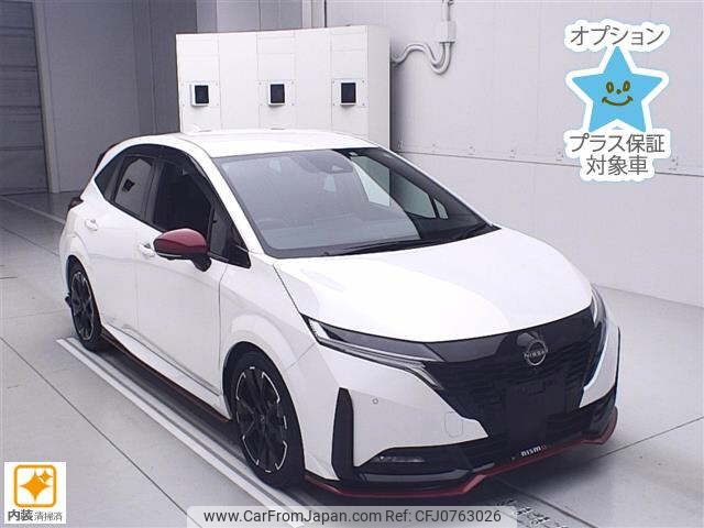 nissan aura 2022 -NISSAN--AURA FE13-223125---NISSAN--AURA FE13-223125- image 1