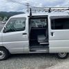 mitsubishi minicab-van 2004 -MITSUBISHI--Minicab Van U62V--0905416---MITSUBISHI--Minicab Van U62V--0905416- image 16