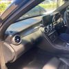 mercedes-benz c-class 2015 -MERCEDES-BENZ--Benz C Class RBA-205045--WDD2050452R047176---MERCEDES-BENZ--Benz C Class RBA-205045--WDD2050452R047176- image 13