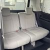 nissan serena 2015 -NISSAN--Serena DAA-HFC26--HFC26-272019---NISSAN--Serena DAA-HFC26--HFC26-272019- image 8