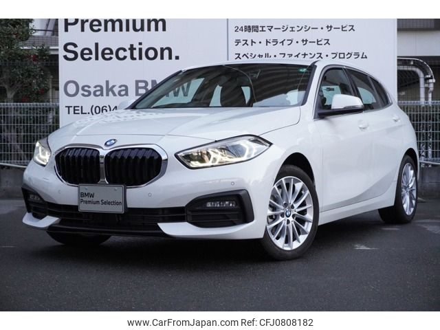 bmw 1-series 2024 -BMW--BMW 1 Series 3DA-7M20--WBA7M920307P46***---BMW--BMW 1 Series 3DA-7M20--WBA7M920307P46***- image 1