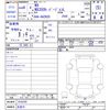 lexus nx 2024 -LEXUS 【名変中 】--Lexus NX AAZH20--1018329---LEXUS 【名変中 】--Lexus NX AAZH20--1018329- image 3