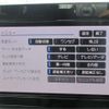 nissan serena 2024 CFJ1170229 image 22