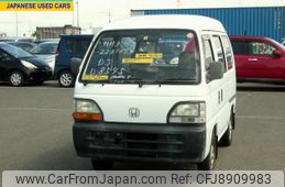 honda acty-van 1995 No.15001