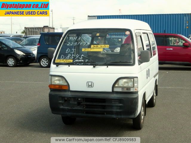 honda acty-van 1995 No.15001 image 1