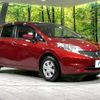 nissan note 2014 -NISSAN--Note DBA-NE12--NE12-050709---NISSAN--Note DBA-NE12--NE12-050709- image 17