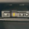 daihatsu taft 2020 quick_quick_5BA-LA900S_LA900S-0013887 image 11