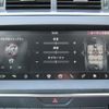 jaguar e-pace 2021 CFJ1566271 image 42