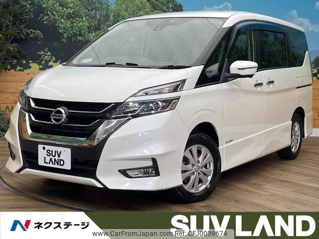 nissan serena 2019 -NISSAN--Serena DAA-GFNC27--GFNC27-020157---NISSAN--Serena DAA-GFNC27--GFNC27-020157- image 1