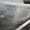 nissan note 2011 REALMOTOR_Y2024050057A-21 image 25