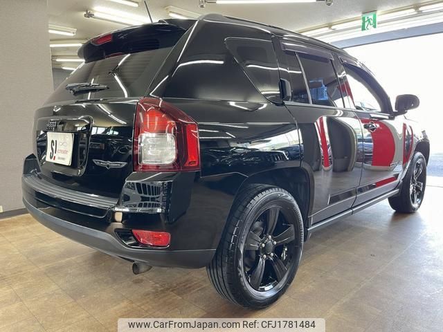 jeep compass 2015 CFJ1781484 image 2