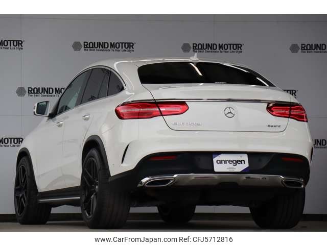 mercedes-benz gle-class 2018 -MERCEDES-BENZ--Benz GLE LDA-166024--WDC2923242A104254---MERCEDES-BENZ--Benz GLE LDA-166024--WDC2923242A104254- image 2
