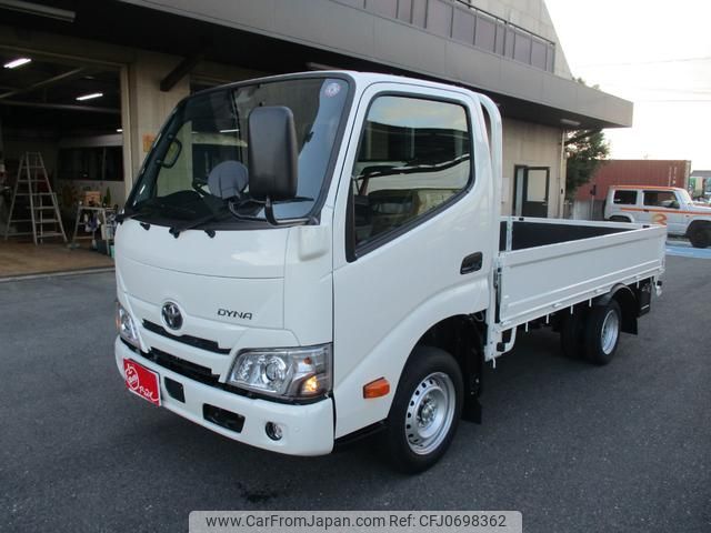 toyota dyna-truck 2024 GOO_NET_EXCHANGE_2507066A30250128W002 image 2