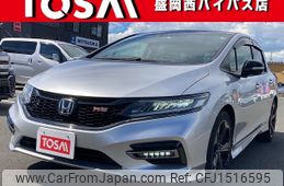 honda jade 2020 CFJ1516595