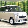 daihatsu move-canbus 2020 quick_quick_LA800S_LA800S-1006021 image 16