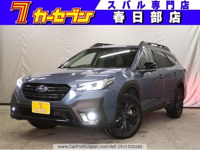 subaru outback 2023 CFJ1550282 image 1