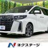 toyota alphard 2021 -TOYOTA--Alphard 3BA-AGH30W--AGH30-9022164---TOYOTA--Alphard 3BA-AGH30W--AGH30-9022164- image 1