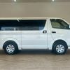 toyota hiace-van 2022 CFJ1692578 image 14