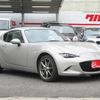 mazda roadster 2022 CFJ1807129 image 2