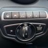 mercedes-benz glc-class 2019 -MERCEDES-BENZ--Benz GLC LDA-253905C--WDC2539052F519668---MERCEDES-BENZ--Benz GLC LDA-253905C--WDC2539052F519668- image 10