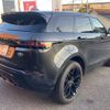 land-rover range-rover-evoque 2023 GOO_JP_700020345730241011001 image 14