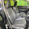 nissan x-trail 2016 -NISSAN--X-Trail DBA-T32--T32-511239---NISSAN--X-Trail DBA-T32--T32-511239- image 9