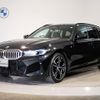 bmw 3-series 2024 -BMW--BMW 3 Series 3BA-6K20--WBA22FY040FS48031---BMW--BMW 3 Series 3BA-6K20--WBA22FY040FS48031- image 1