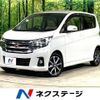 nissan dayz 2017 -NISSAN--DAYZ DBA-B21W--B21W-0424261---NISSAN--DAYZ DBA-B21W--B21W-0424261- image 1